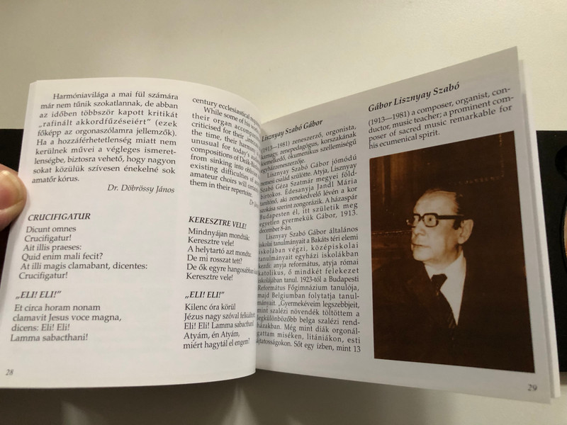 Berzsenyi Dániel Főiskola Vegyeskara (Berzsenyi Dániel College Choir) Audio CD (9789630634090)