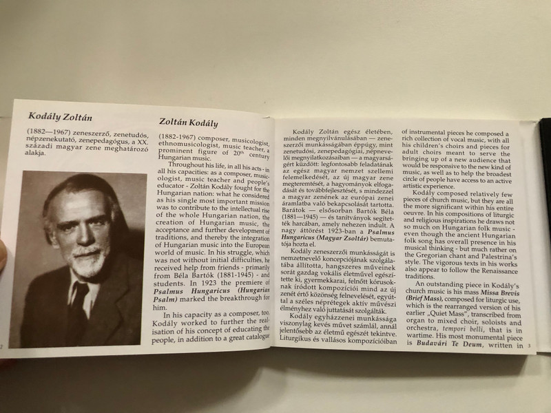 Berzsenyi Dániel Főiskola Vegyeskara (Berzsenyi Dániel College Choir) CD (96303871906)