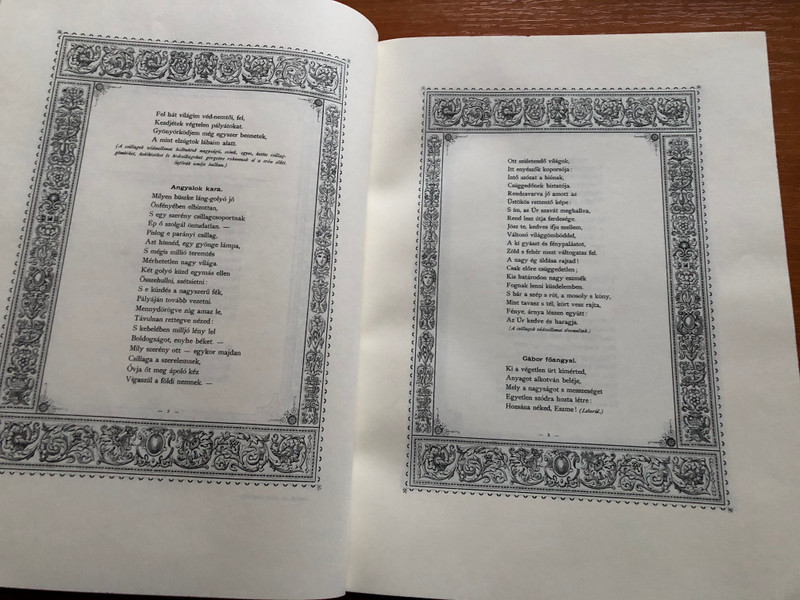 AZ EMBER TRAGÉDIÁJA (THE TRAGEDY OF MAN) by MADÁCH IMRE (9786155741654)