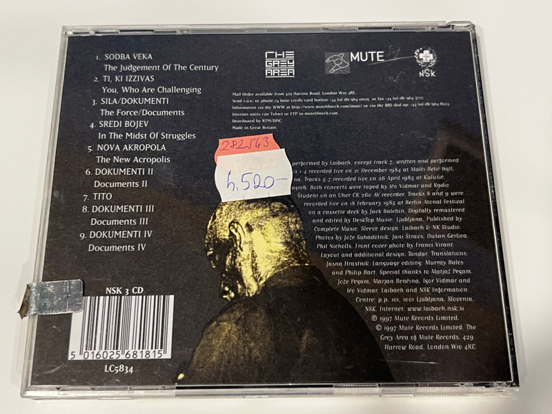 Laibach – M.B. December 21, 1984 (Audio CD) (5016025681815)