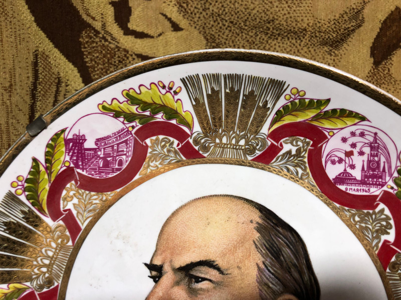 Commemorative Porcelain Plate "Великий зодчий" (The Great Architect) (GreatArchitect)