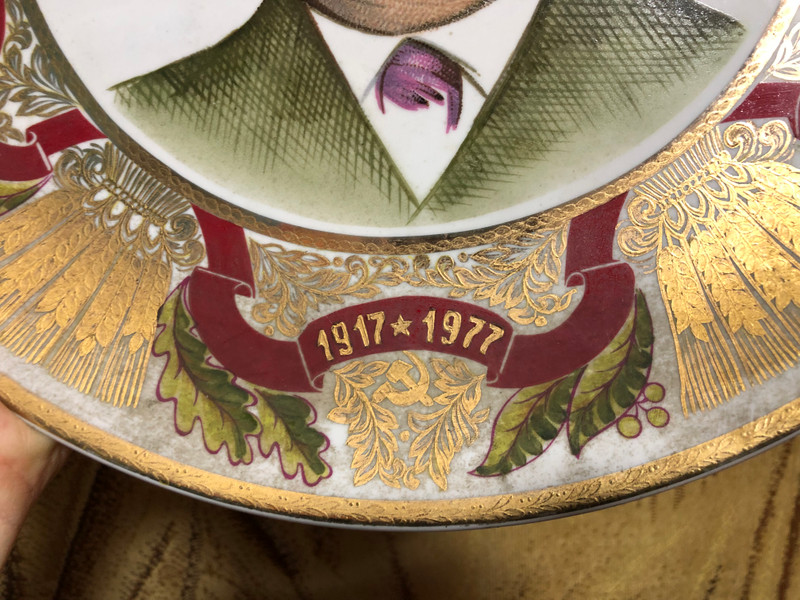 Commemorative Porcelain Plate "Великий зодчий" (The Great Architect) (GreatArchitect)