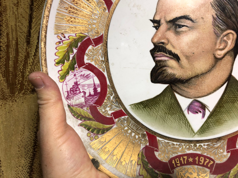 Commemorative Porcelain Plate "Великий зодчий" (The Great Architect) (GreatArchitect)