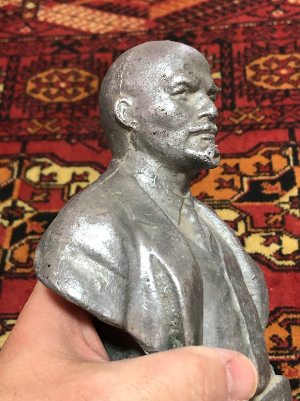 Bust of Vladimir Ilyich Lenin (BustofVladimirLenin)