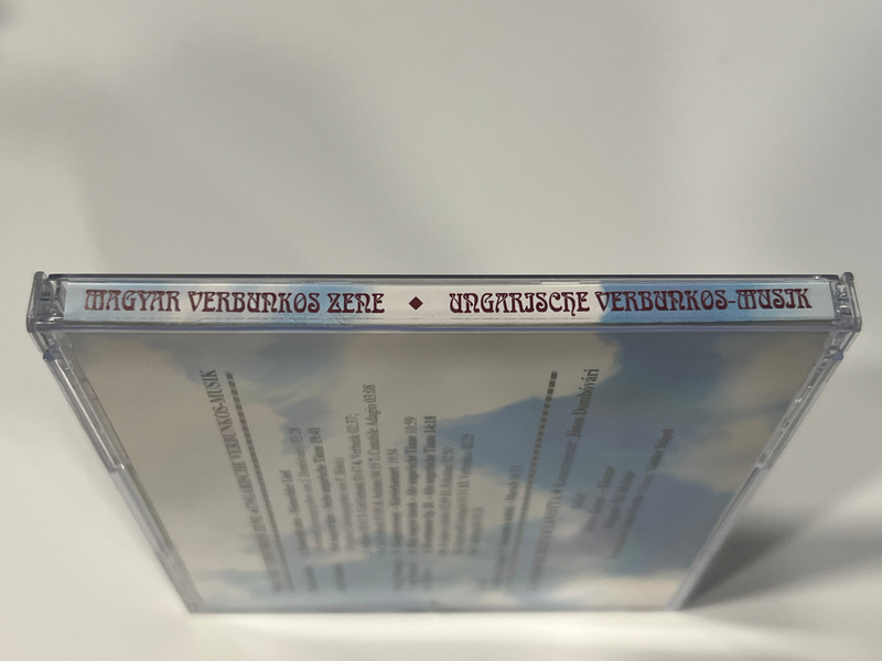 Magyar Verbunkos Zene / Ungarische Verbunkos-Musik – Timeless Hungarian Recruiting Music Collection (CD) (VerbunkosZene)
