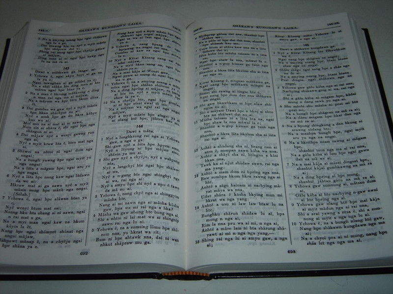 Choi Pra Ai Chyum Laika A Ga Shaka Ningnan / KACHIN BIBLE / Burma, China, India