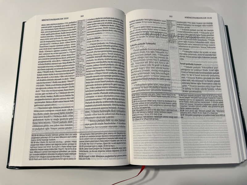 Azeri Holy Bible - Müqəddəs Kitab / The Holy Bible in Azerbaijani Latin / Soft Leather Cover 9783869543314