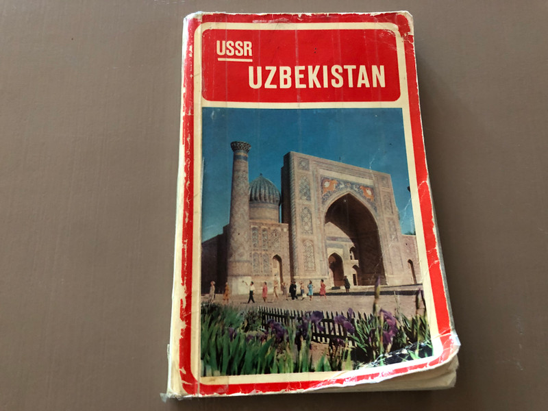 Uzbekistan - A Soviet-Era Photographic Journey (English Photo Album) (UzbekistanSovietEra)