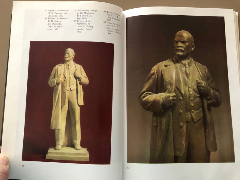 Lenin Sculpture: The Artistic Legacy of M.G. Manizer | Art Book (Trilingual Edition) (LeninSculpture)
