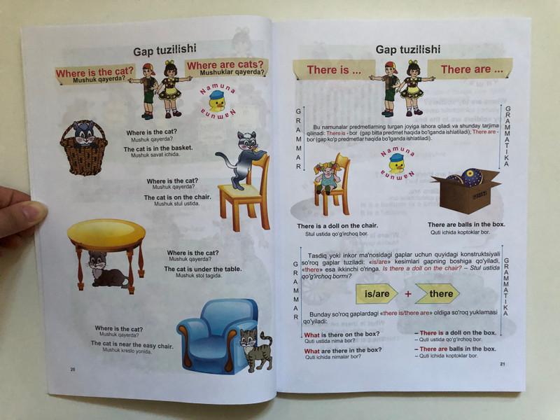 Kichkintoylar uchun Ingliz Tili — English for Little Kids | Bilingual Uzbek-English Early Learning Guide (9789943387003)