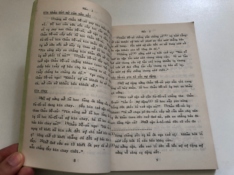 KHHẨM KHÁO ĐI CHÂU DÊ-SU SEO LŨNG OK MẶC TÉM | White Tai Gospel of Mark / Phúc Âm Mác bằng tiếng Thái Trắng (WhiteTaiMark)