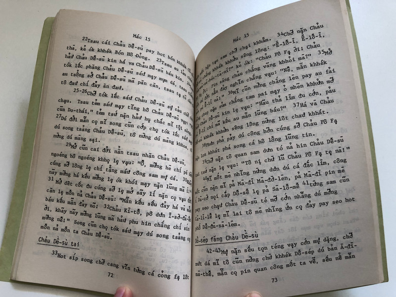 KHHẨM KHÁO ĐI CHÂU DÊ-SU SEO LŨNG OK MẶC TÉM | White Tai Gospel of Mark / Phúc Âm Mác bằng tiếng Thái Trắng (WhiteTaiMark)