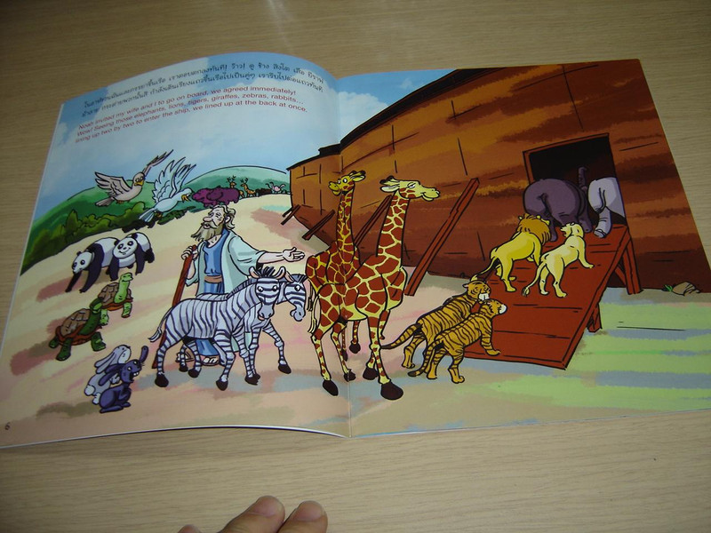 Noah and the Dove, Bible Animal Tales 7 / Thai-English Bilingual Edition / The Great Flood Event Children’s Storybook