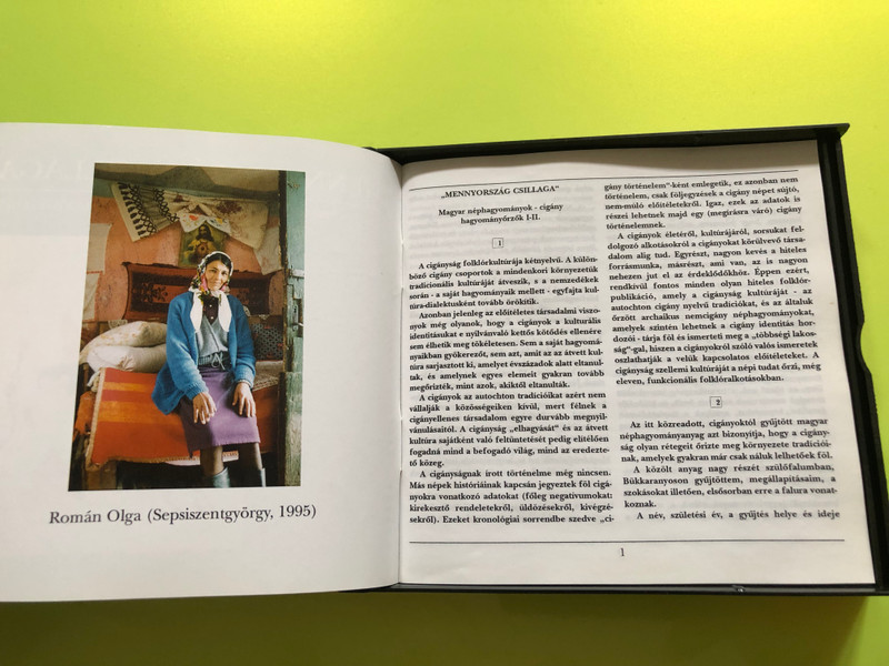 Mennyország Csillaga – Hungarian Folk Traditions by Gypsy Tradition Keepers (I-II) CD Collection (BK011/BK012)