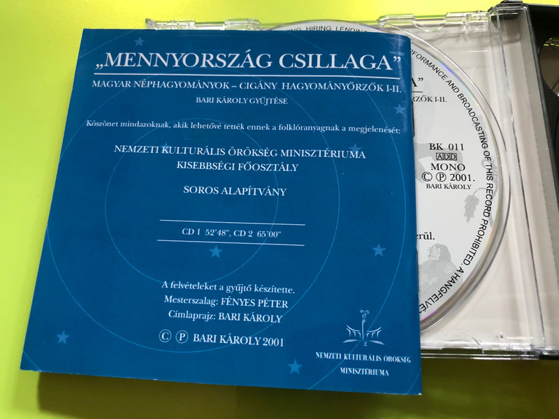 Mennyország Csillaga – Hungarian Folk Traditions by Gypsy Tradition Keepers (I-II) CD Collection (BK011/BK012)