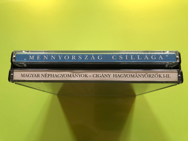 Mennyország Csillaga – Hungarian Folk Traditions by Gypsy Tradition Keepers (I-II) CD Collection (BK011/BK012)