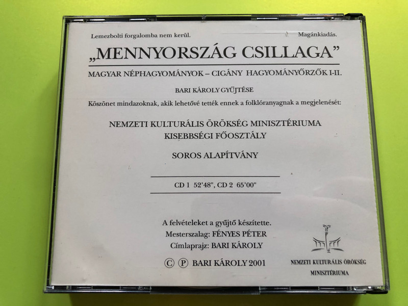 Mennyország Csillaga – Hungarian Folk Traditions by Gypsy Tradition Keepers (I-II) CD Collection (BK011/BK012)