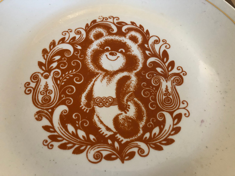 Olympic Bear — Collectible Moscow 1980 Porcelain Plate (OlympicBearUSSR)