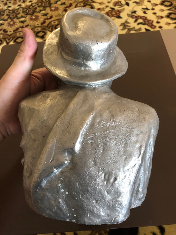 Maxim Gorky Bust — Vintage Soviet Silumin Sculpture (mid-1970s) (MaximGorkyBust)