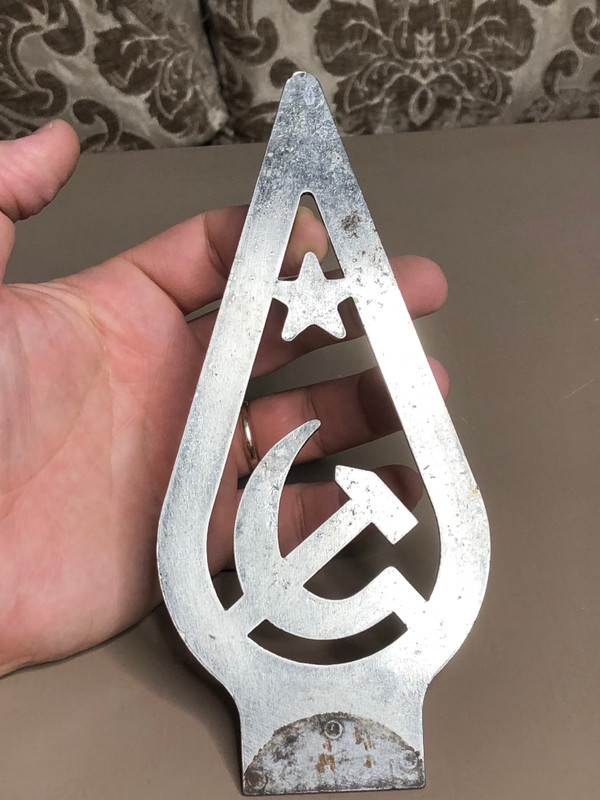 Soviet Banner Top — Cold War Era White Metal Finial (24 cm) (SovietBannerTop)