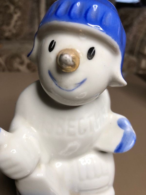 RARE Porcelain Figurine — Snowman Hockey Player, Izvestia Cup 1980 (Dulevo, USSR) (SnowmanHockeyPlayer)