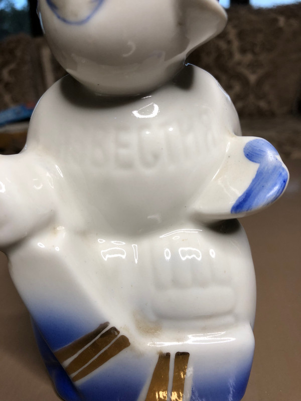 RARE Porcelain Figurine — Snowman Hockey Player, Izvestia Cup 1980 (Dulevo, USSR) (SnowmanHockeyPlayer)