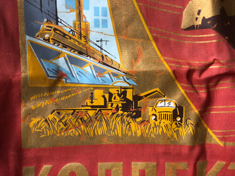 Soviet Award Pennant — “Collective of Communist Labor” (1985, USSR) (SovietAwardPennant)