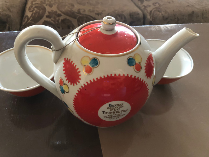 Soviet Porcelain Tea Set – Commemorative Tajik SSR Anniversary (1964) (PorcelainTeaSet)