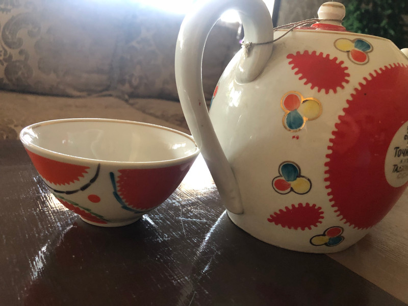 Soviet Porcelain Tea Set – Commemorative Tajik SSR Anniversary (1964) (PorcelainTeaSet)