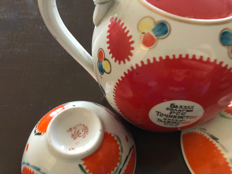 Soviet Porcelain Tea Set – Commemorative Tajik SSR Anniversary (1964) (PorcelainTeaSet)