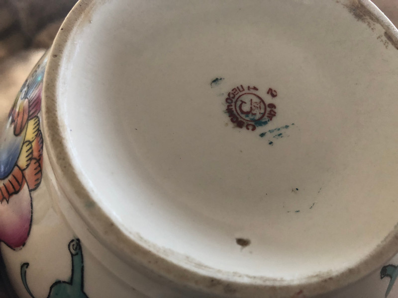 Soviet Porcelain Piala – 40 Years of the Tajik SSR (1969) (SovietPorcelainPiala3)