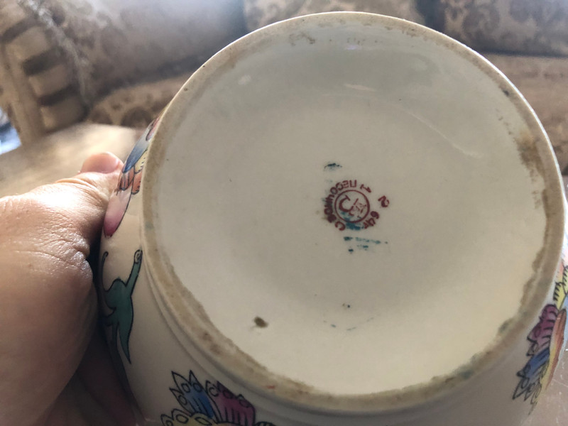 Soviet Porcelain Piala – 40 Years of the Tajik SSR (1969) (SovietPorcelainPiala3)