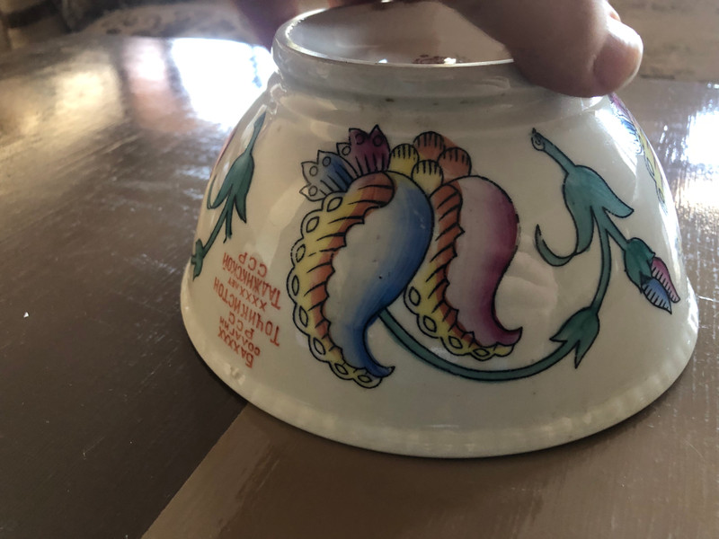 Soviet Porcelain Piala – 40 Years of the Tajik SSR (1969) (SovietPorcelainPiala3)