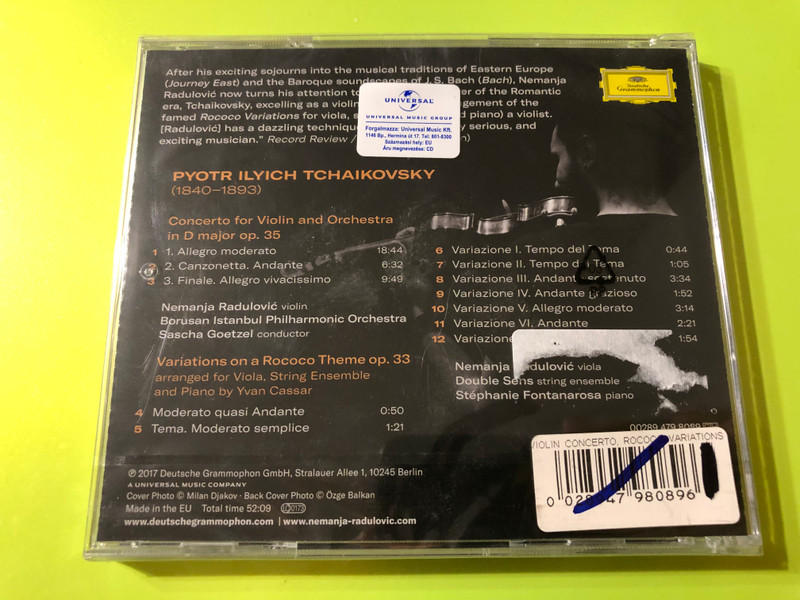 Tchaikovsky – Violin Concerto & Rococo Variations | Nemanja Radulović CD (0028947980896) 