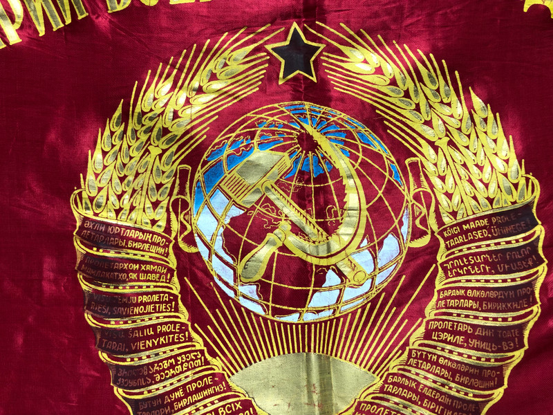 Soviet Union Ceremonial Banner – Tajik SSR Variant (USSR Era) (USSR-TJK-Flag)