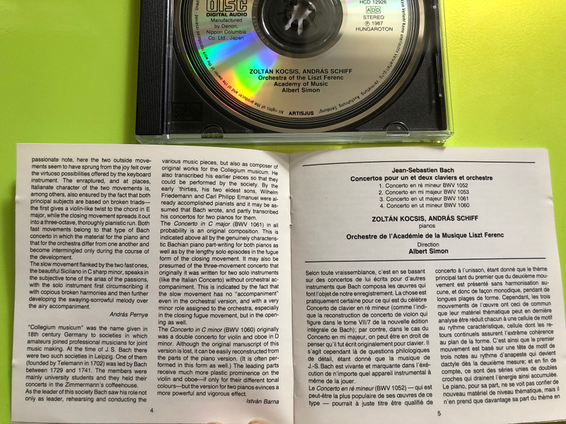 A Hungarian Bach Masterclass: Piano Concertos with Zoltán Kocsis and András Schiff CD (HCD 12926)