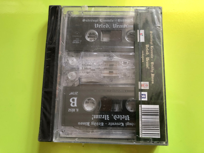 Epic Hungarian Rock Opera: The Drama of King Stephen's Legacy 2 Cassettes (ZK006-7)
