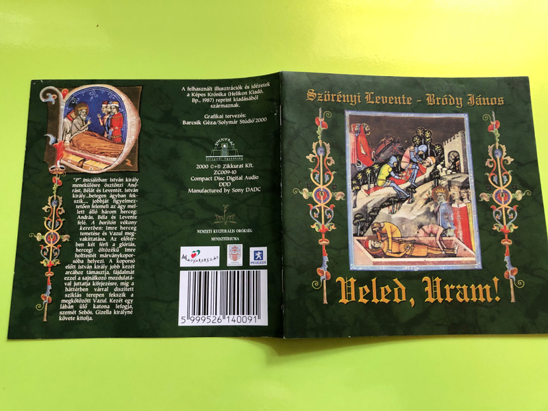 Epic Hungarian Rock Opera: The Drama of King Stephen's Legacy 2 Cassettes (ZK006-7)