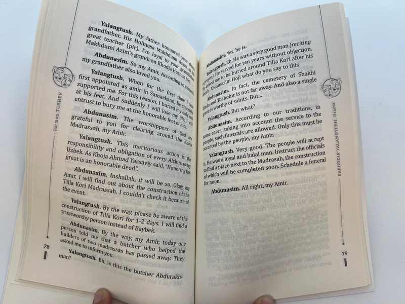 A Historical Glimpse in Three Languages: Farmon Toshev's Bahodir Yalangtush Drama / Paperback (9789943853263.)