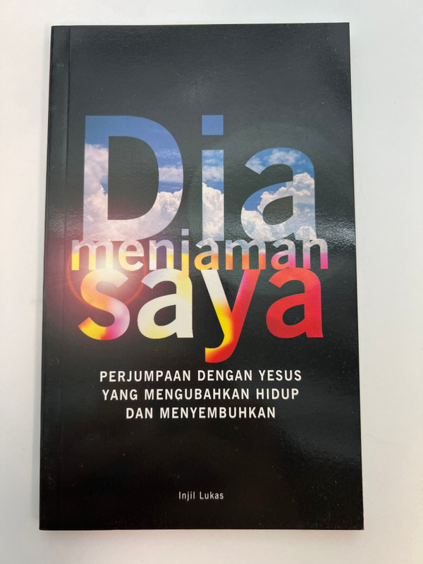 Dia Menjamah Saya – Gospel of Luke (2006 Edition) / Softcover (9789812203205)