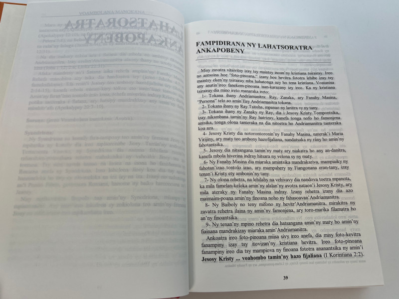 Famakafakana ny Testamenta Vaovao Iainana — Thomas Hale & Stephen Thorson / Hardcover (NTCommentaryMalagasi)