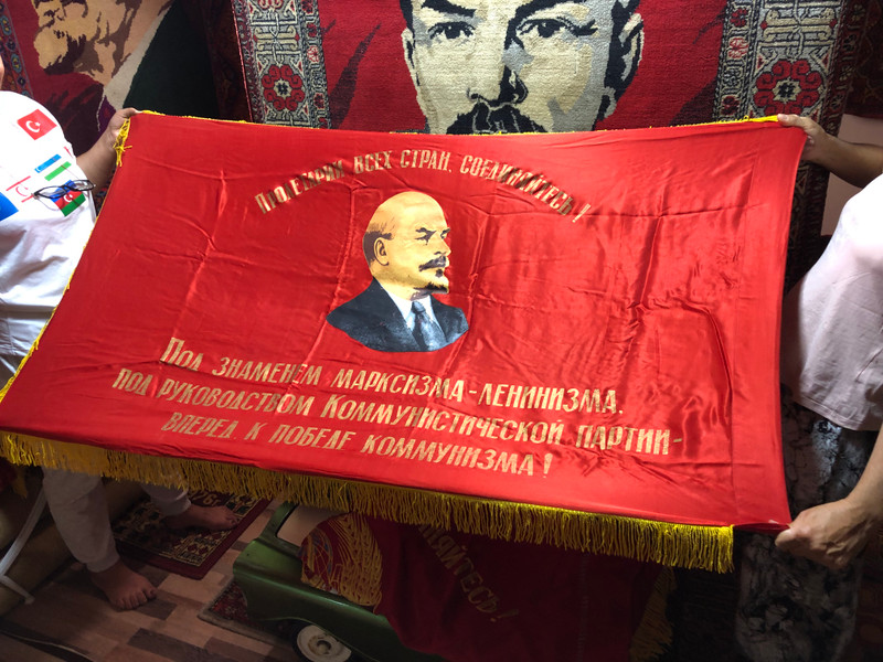 Iconic Soviet History: Lenin, Marxism-Leninism, and the Call for Communist Victory / Banner (00191719910019 )