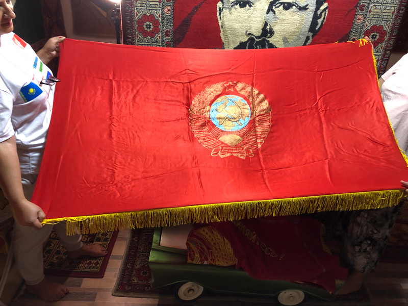 Iconic Soviet History: Lenin, Marxism-Leninism, and the Call for Communist Victory / Banner (00191719910019 )