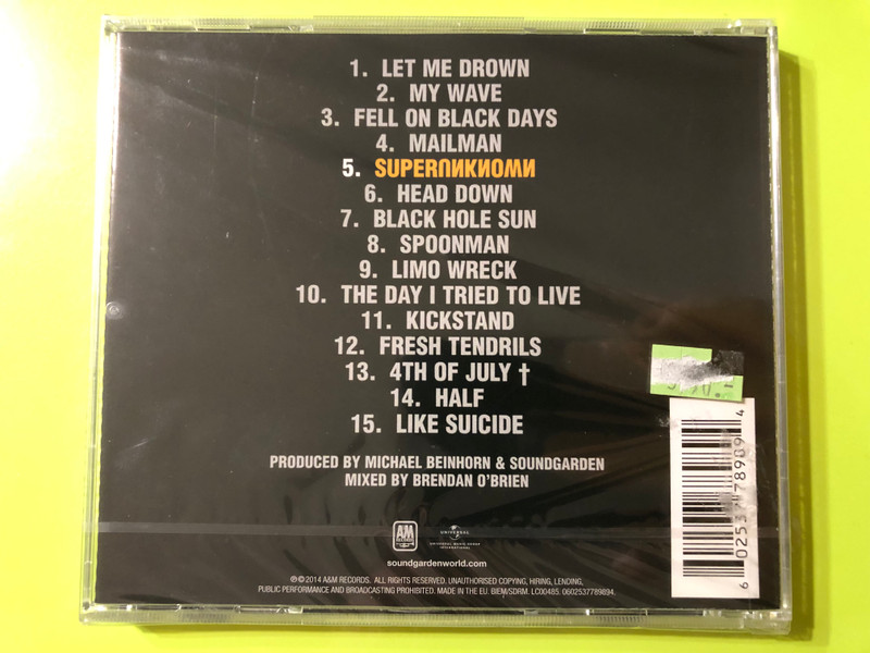 Soundgarden – Superunknown (Remastered Edition, 2014) CD (0602537789694)