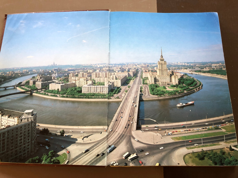 Olympic Souvenir / Олимпийский сувенир (1980) / Hardcover (4201010000)