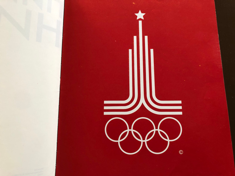 Olympic Souvenir / Олимпийский сувенир (1980) / Hardcover (4201010000)