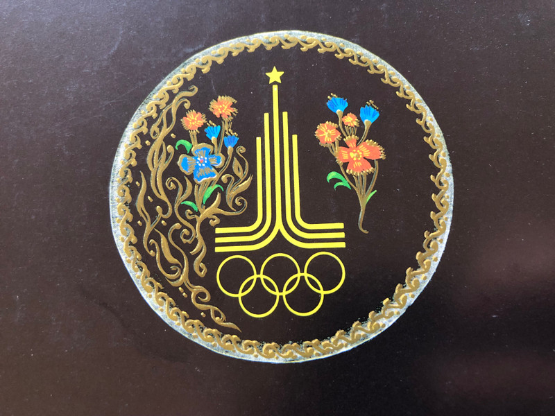 Olympic Souvenir / Олимпийский сувенир (1980) / Hardcover (4201010000)