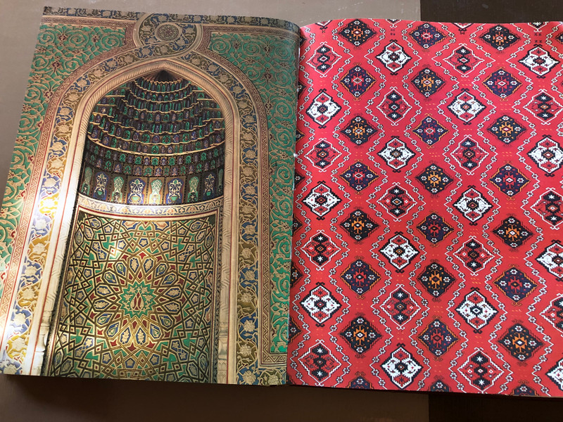 Olympic Souvenir / Олимпийский сувенир (1980) / Hardcover (4201010000)