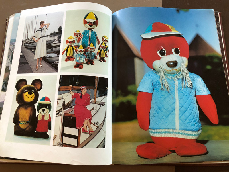 Olympic Souvenir / Олимпийский сувенир (1980) / Hardcover (4201010000)