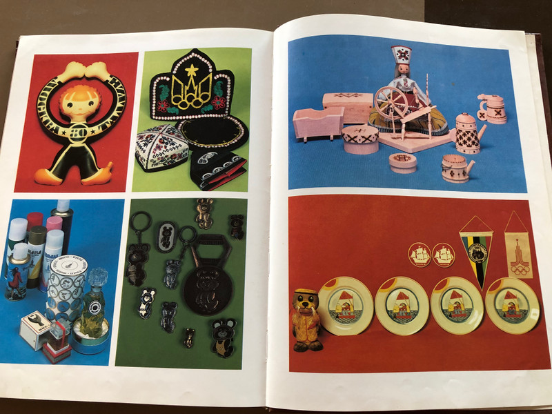 Olympic Souvenir / Олимпийский сувенир (1980) / Hardcover (4201010000)